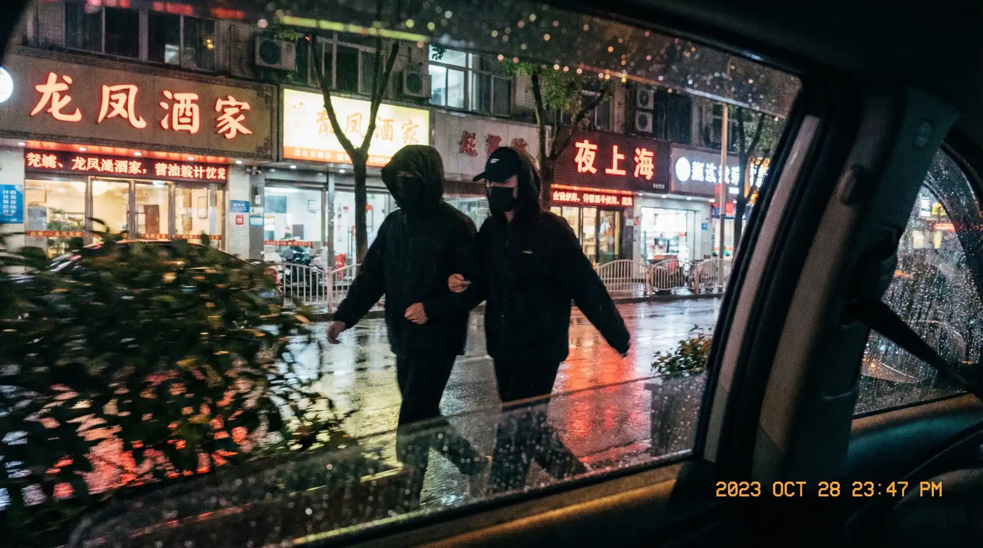 国产官网_国产官网吃瓜爆料 | 全网最全国产官网聚集地 - 顶流明星深夜密会现场抓拍照片
